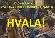 Oš Frana Krste Frankopana | Zagreb