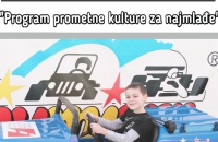 Oš Frana Krste Frankopana | Zagreb