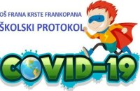 Oš Frana Krste Frankopana | Zagreb